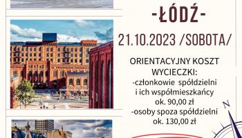 łódź