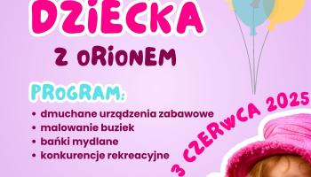 orion DD