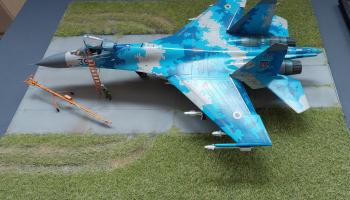 modele 1